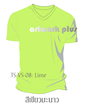 T-Shirt, TS-VS-08, เสื้อยืดคอวี สีเขียวมะนาว